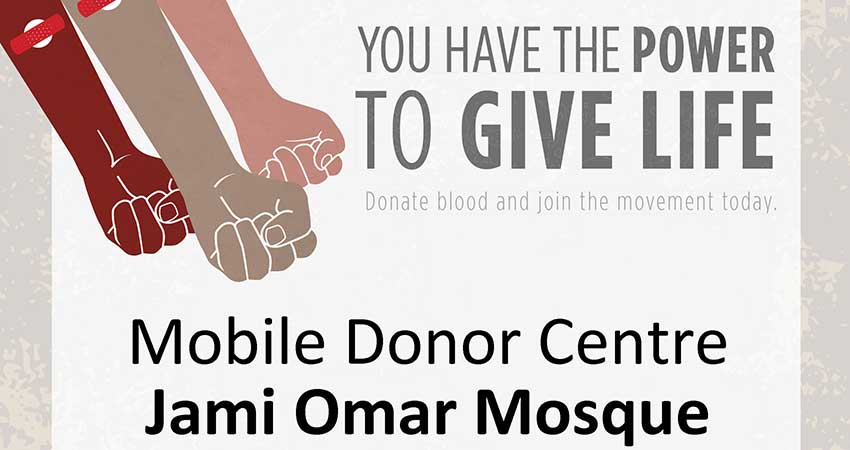 jami omar mobile blood donation centre