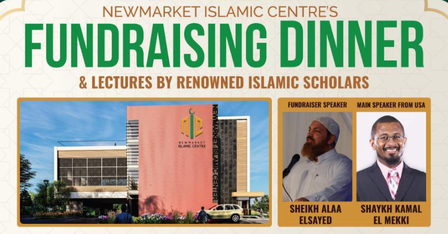 Newmarket Islamic Centre Fundraising Dinner