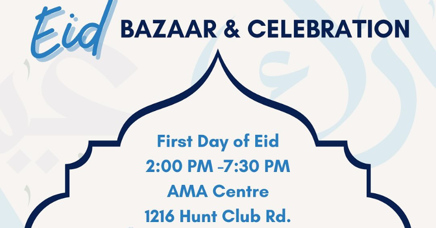 Assunnah Muslim Association (AMA) Eid al Fitr Bazaar and Celebration