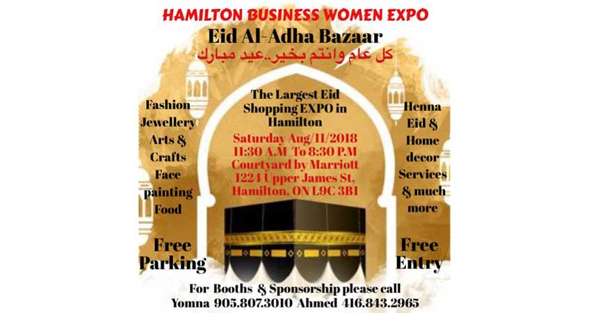 Hamilton Events