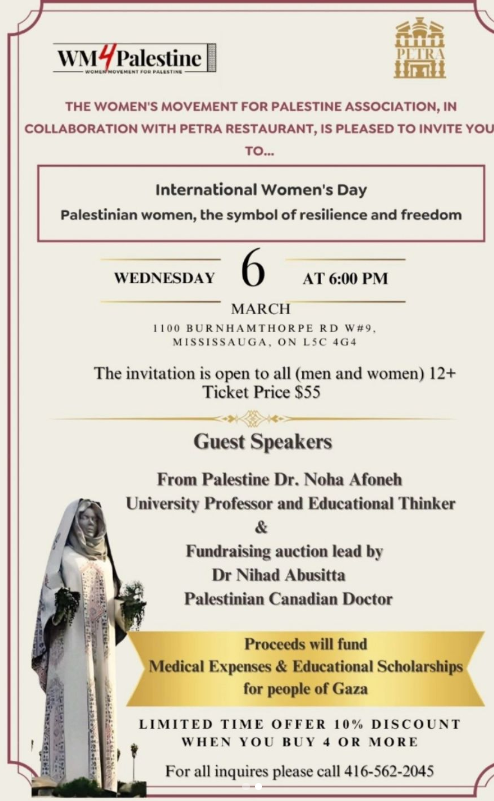 Women Movement for Palestine International Women's Day Fundraising Dinner
