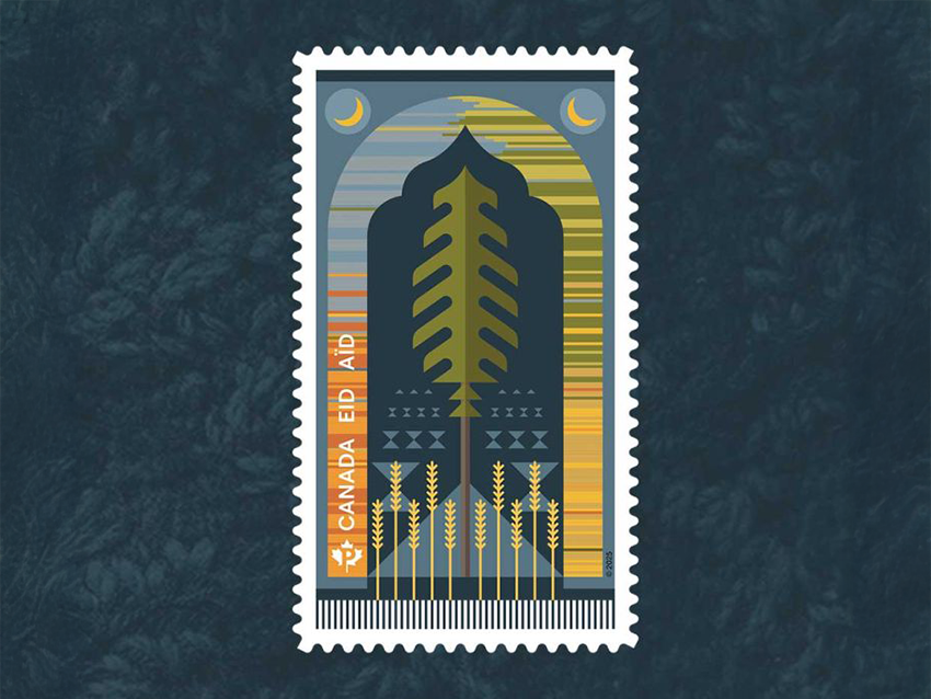 NEWS-Eid-Stamp-Different-Background image