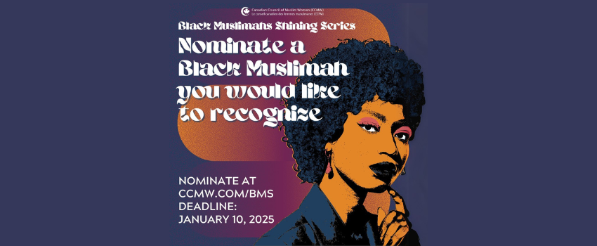 NOMINATE_CCMW-Black-Muslimah-Jan-10 image
