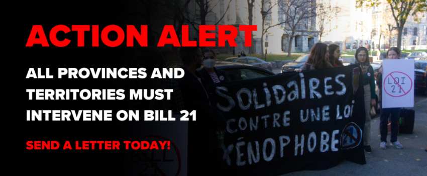 OPPORTUNITIES-NCCM-Bill-21-2025 image