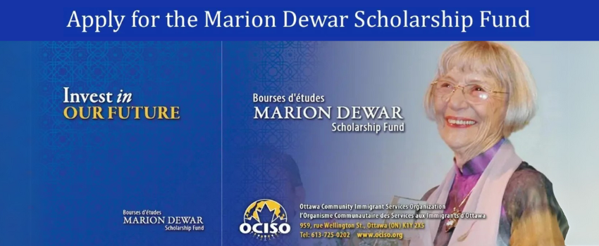 Scholarship-Marion-Dewar-2025 image