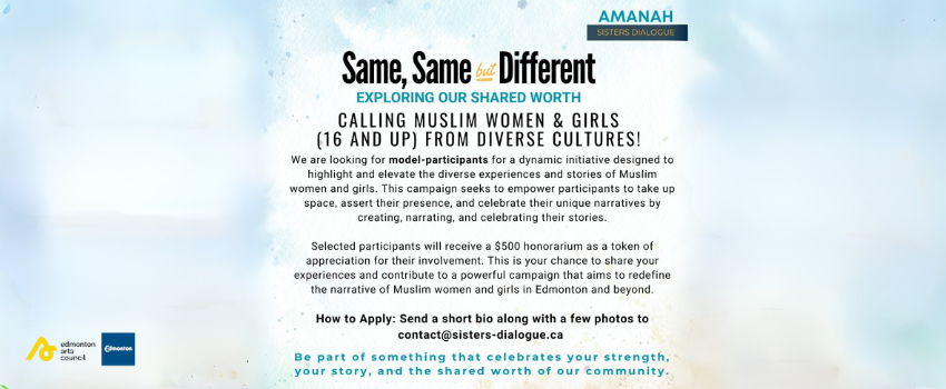 VOLUNTEER-Sisters-Dialogue-Models image
