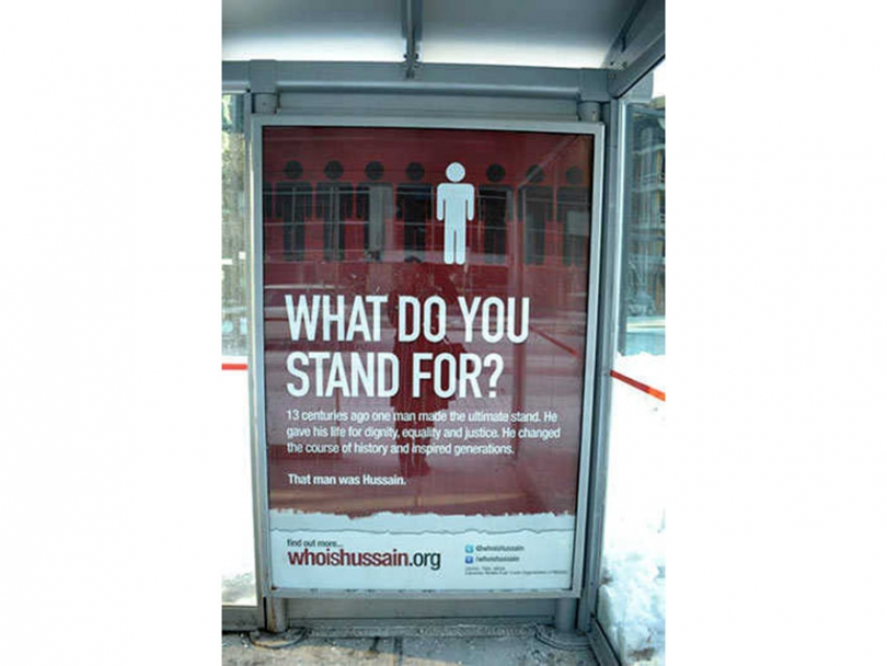 One of last year's Who is Hussain Campaign posters in a Ottawa bus shelter