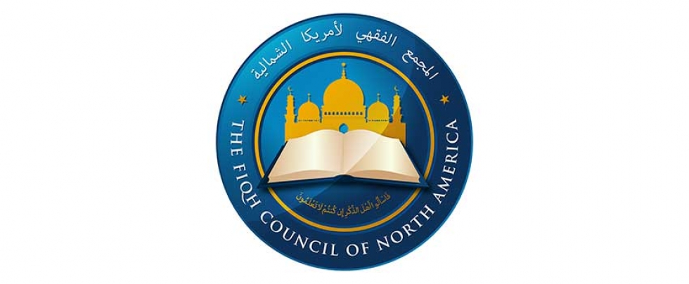 The Fiqh Council of North America Eid ul Fitr 1440 